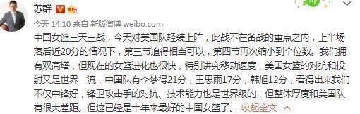 此外，意天空表示，奥斯梅恩新合同将加入解约金条款，金额将在1.2亿至1.3亿欧左右，目前双方只差签字这一最后步骤，预计将在接下来的几个小时内完成。